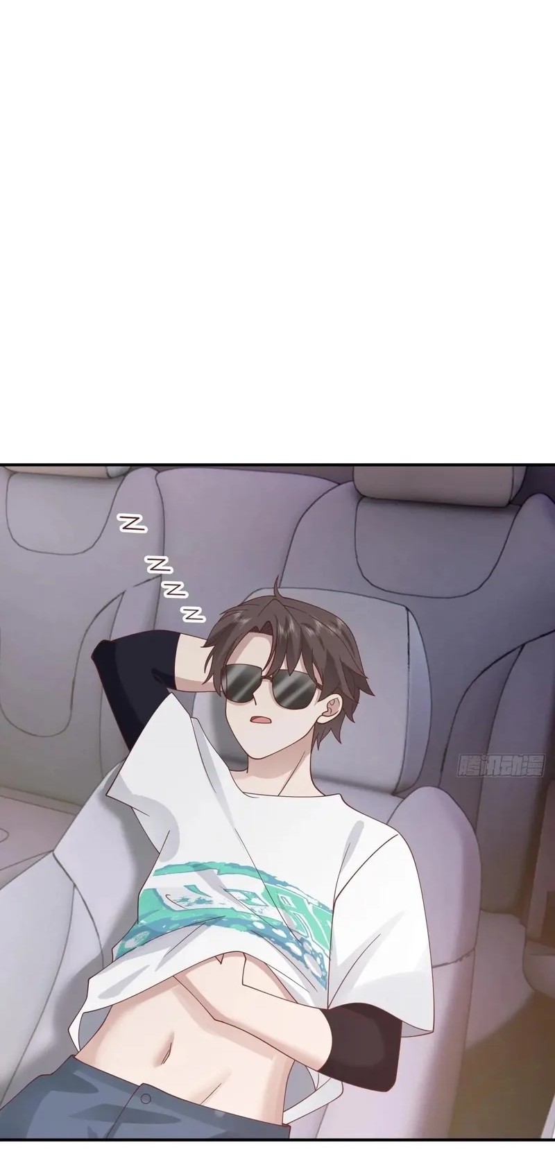 I Really Don’t Want to Be Reborn Chapter 304 Gambar 18