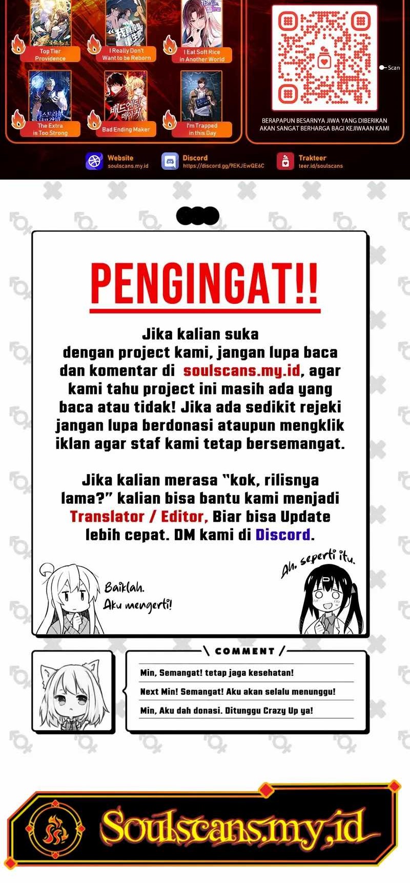 I Really Don’t Want to Be Reborn Chapter 305 Gambar 25