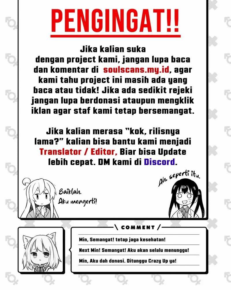 I Really Don’t Want to Be Reborn Chapter 306 Gambar 27