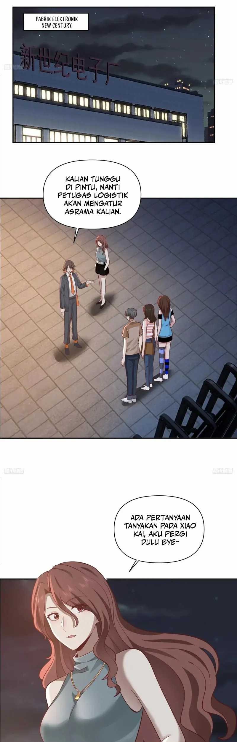 I Really Don’t Want to Be Reborn Chapter 306 Gambar 4