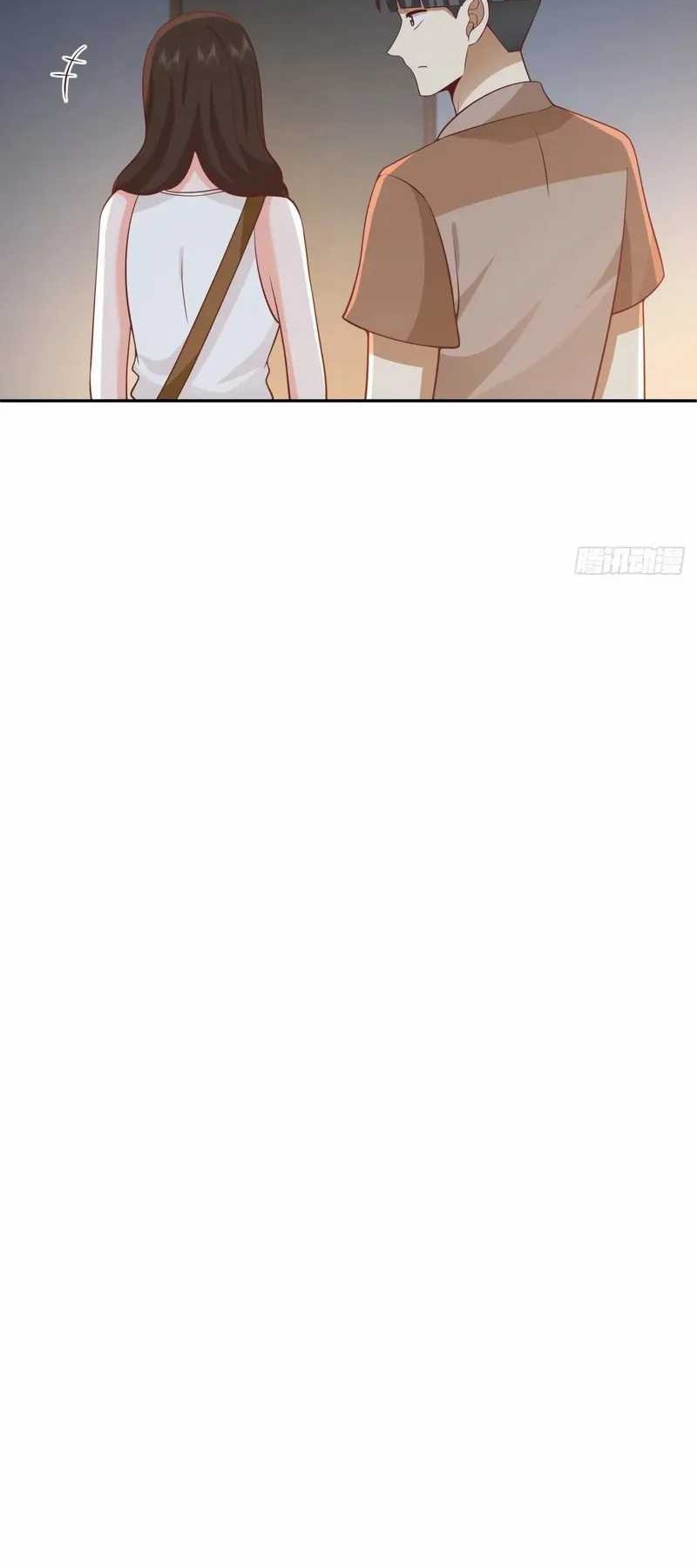 I Really Don’t Want to Be Reborn Chapter 306 Gambar 11