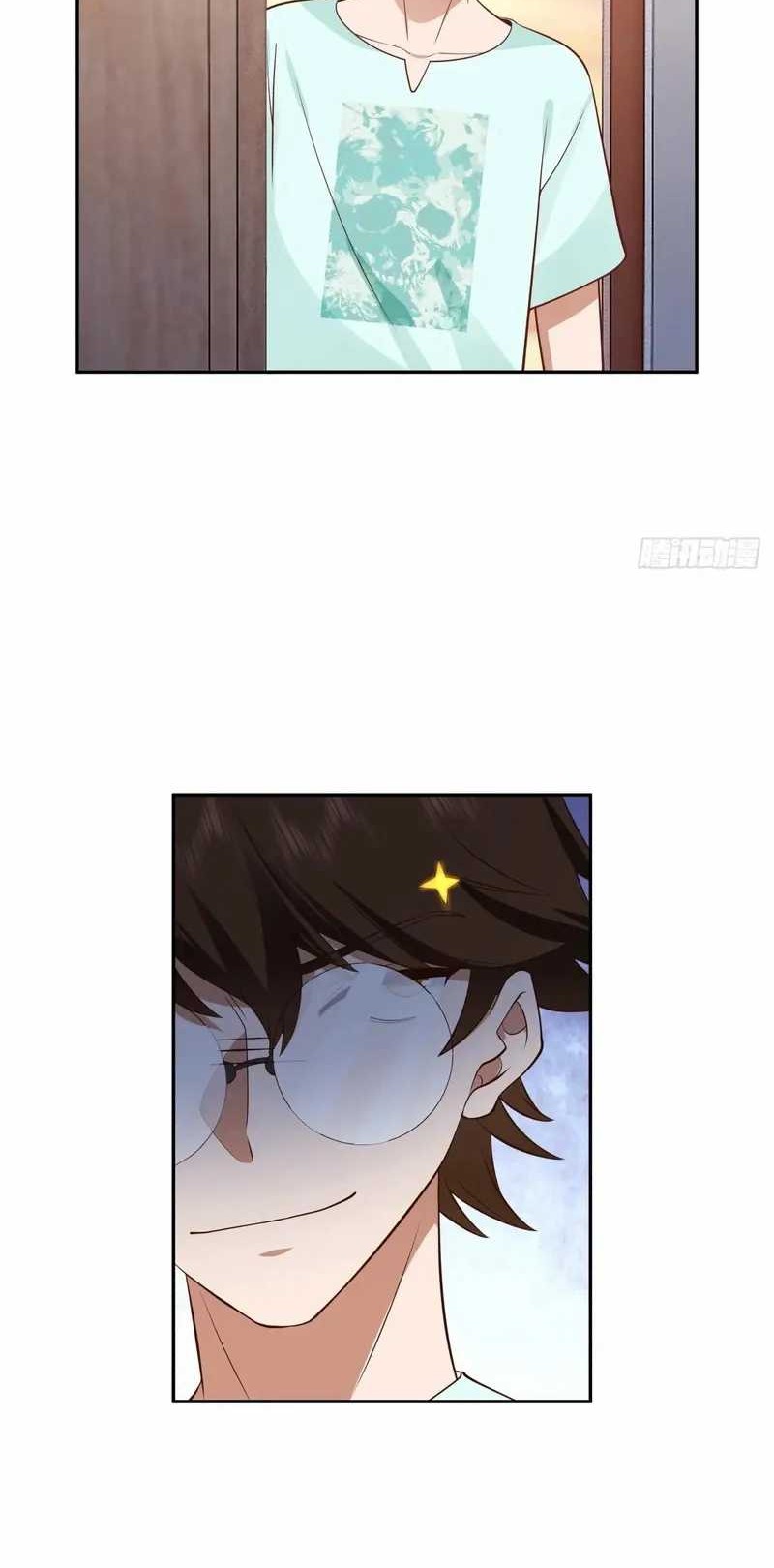 I Really Don’t Want to Be Reborn Chapter 306 Gambar 15