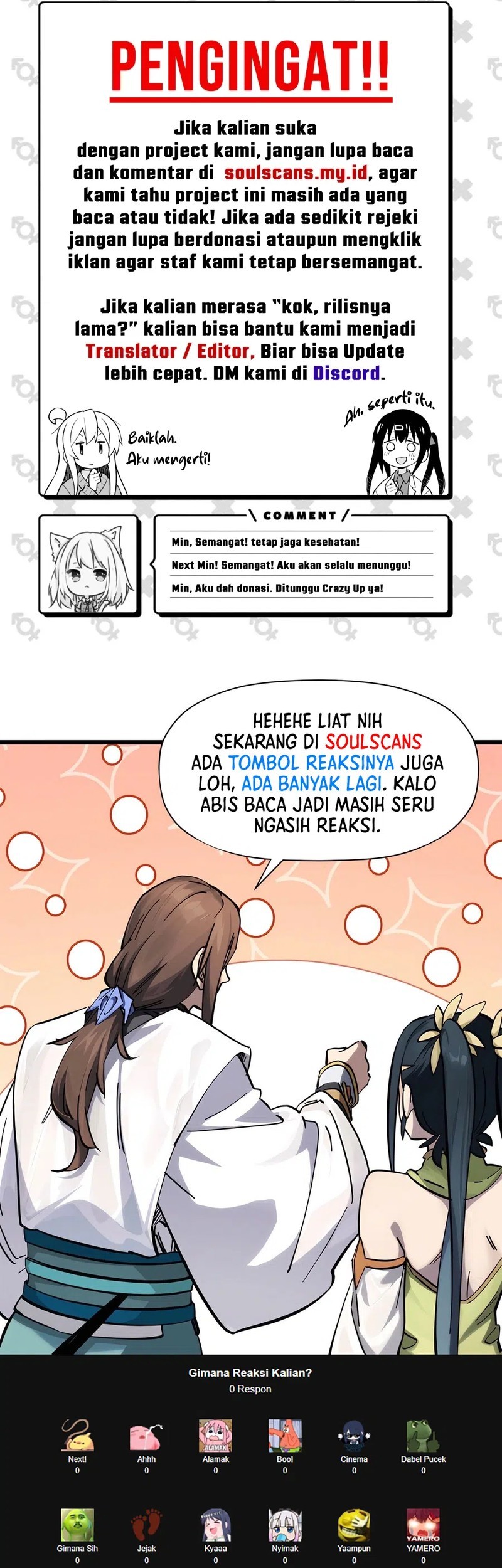 I Really Don’t Want to Be Reborn Chapter 307 Gambar 28