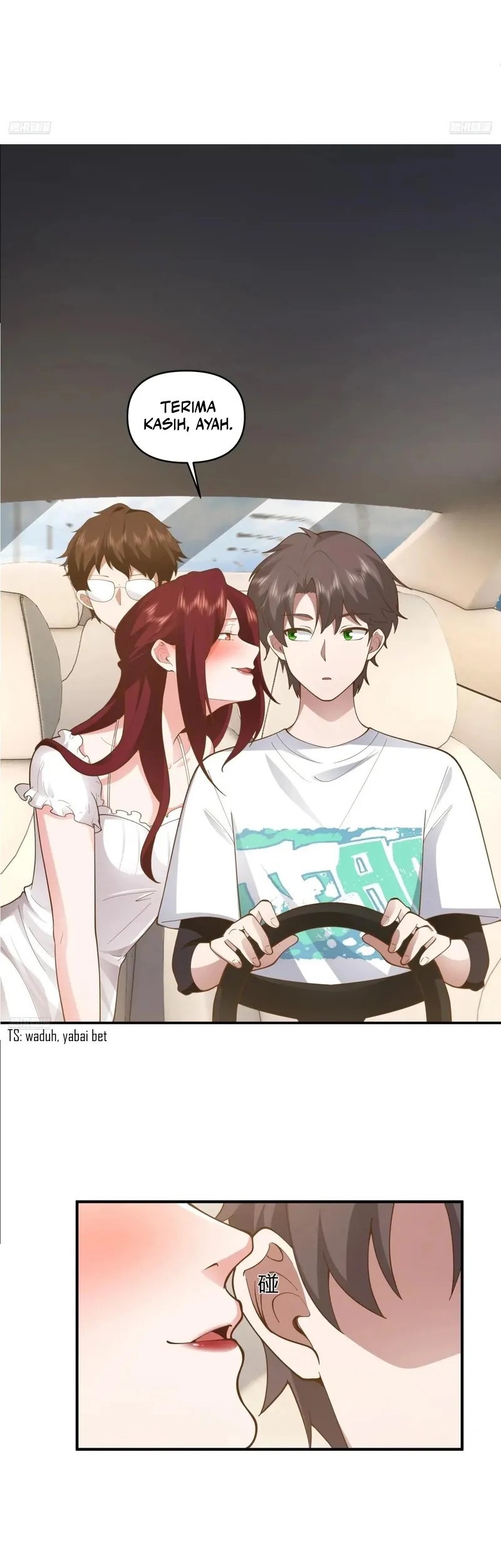 I Really Don’t Want to Be Reborn Chapter 307 Gambar 4