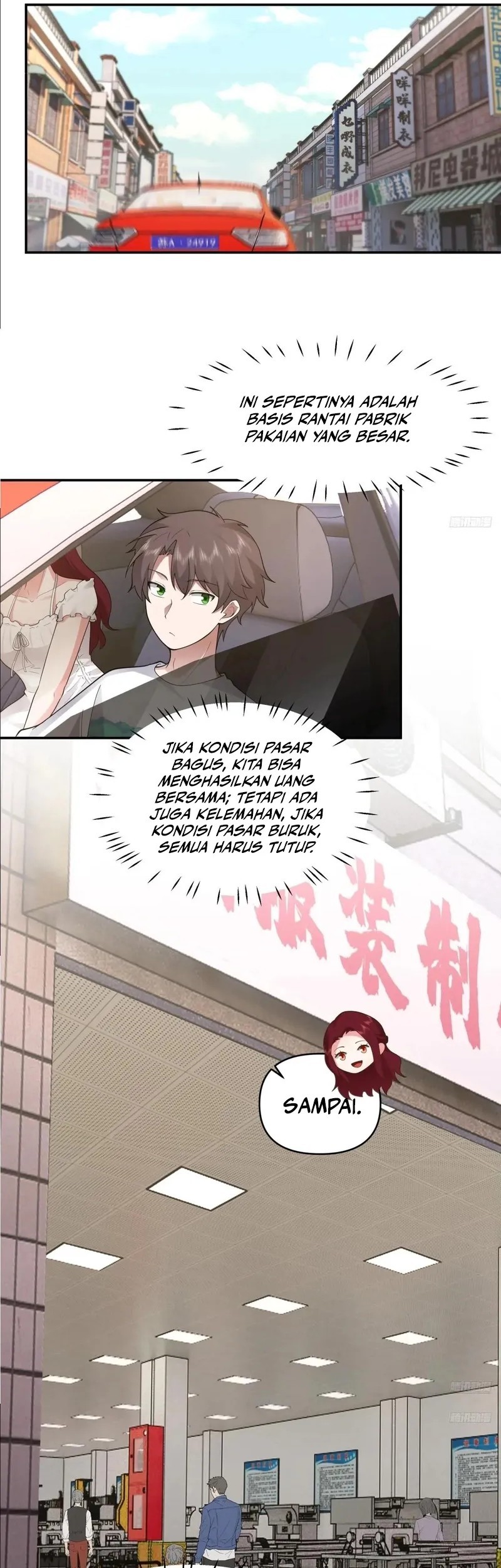 I Really Don’t Want to Be Reborn Chapter 307 Gambar 7