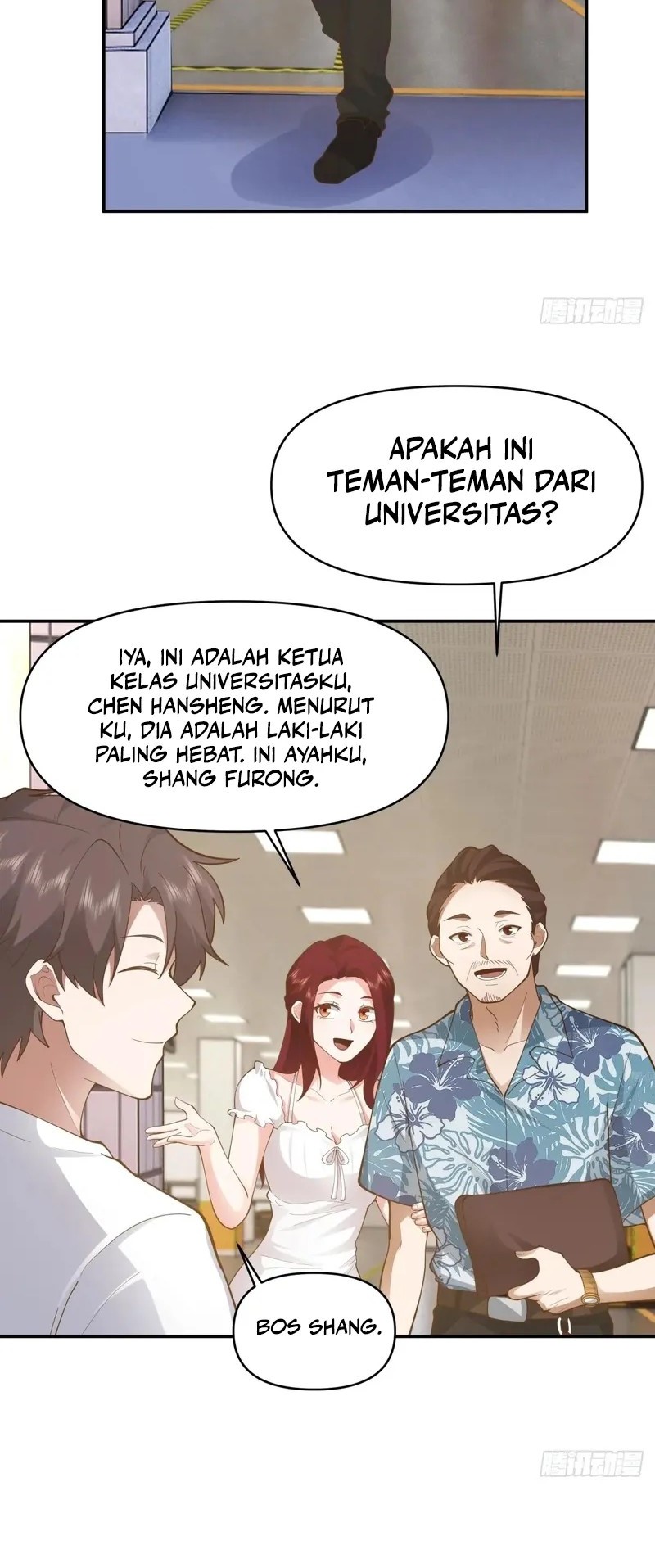 I Really Don’t Want to Be Reborn Chapter 307 Gambar 9