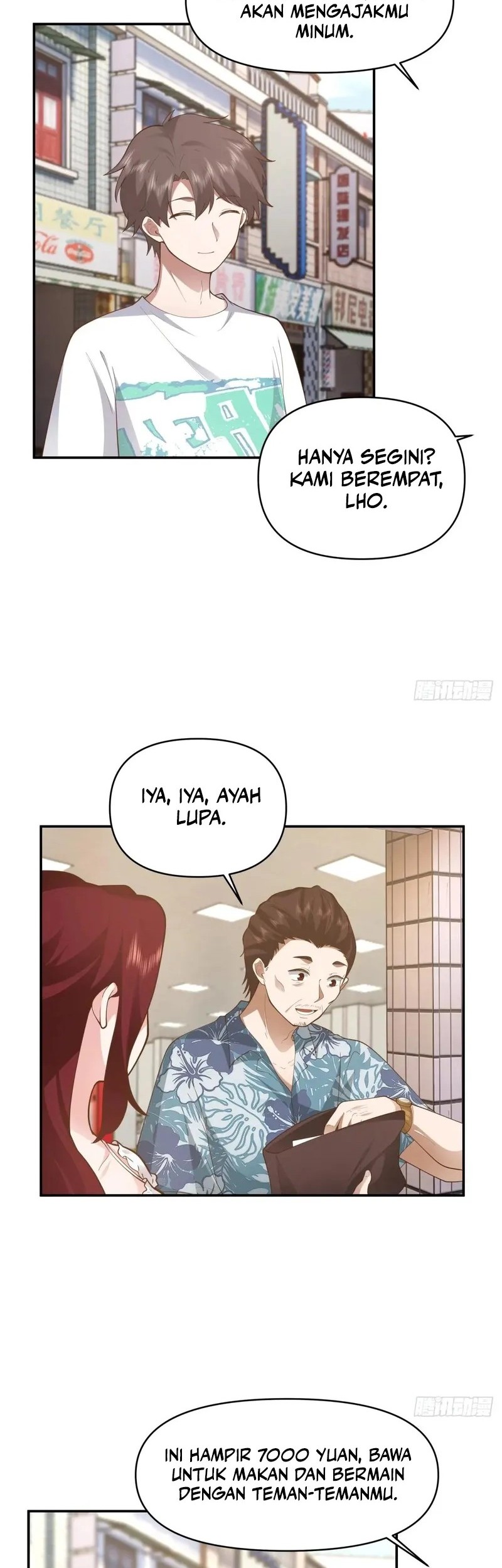 I Really Don’t Want to Be Reborn Chapter 307 Gambar 11