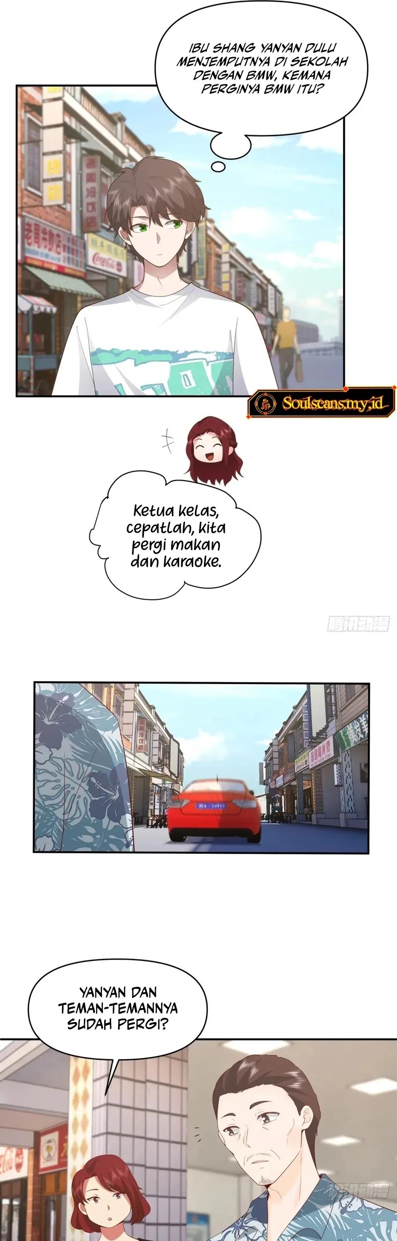 I Really Don’t Want to Be Reborn Chapter 307 Gambar 13