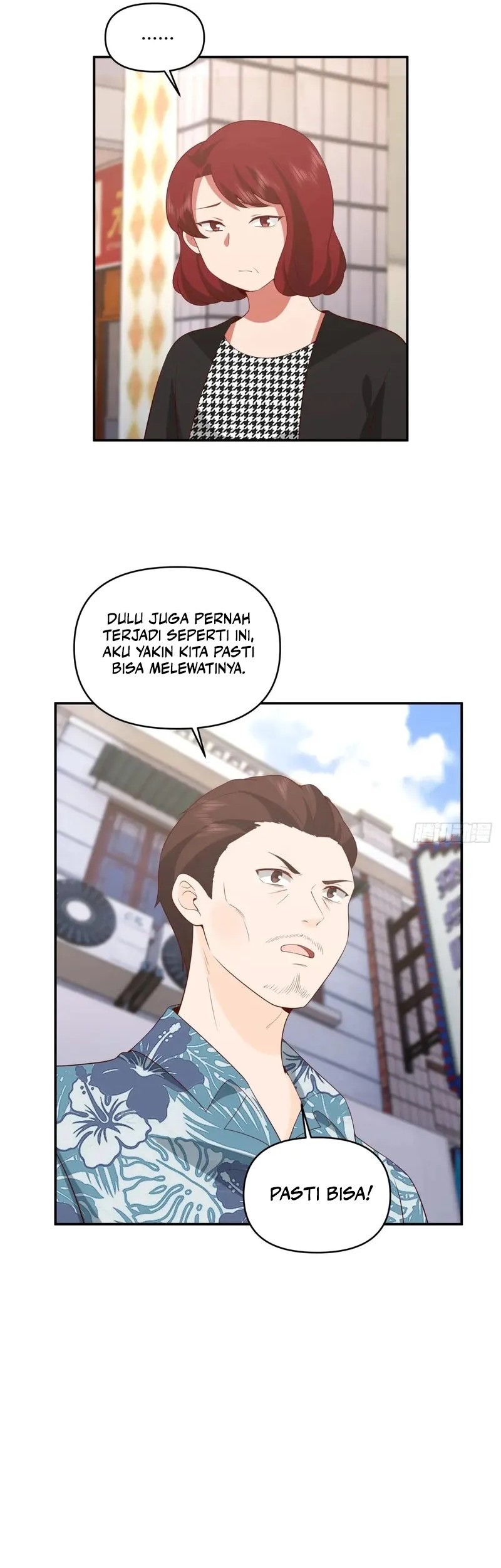 I Really Don’t Want to Be Reborn Chapter 307 Gambar 16