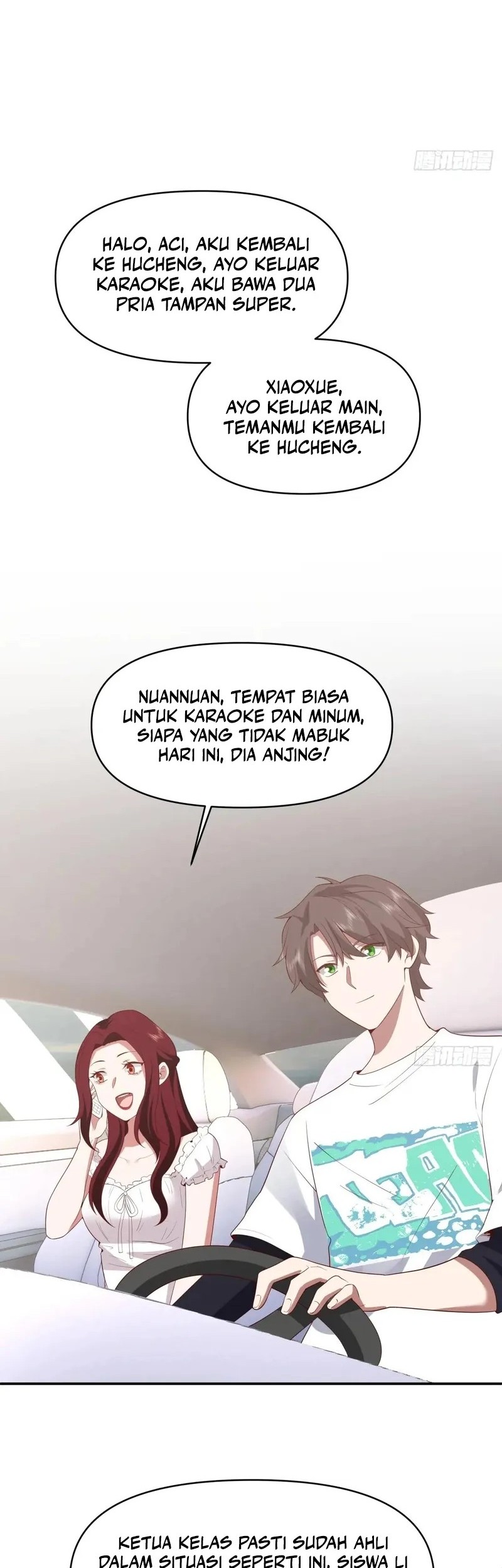 I Really Don’t Want to Be Reborn Chapter 307 Gambar 17