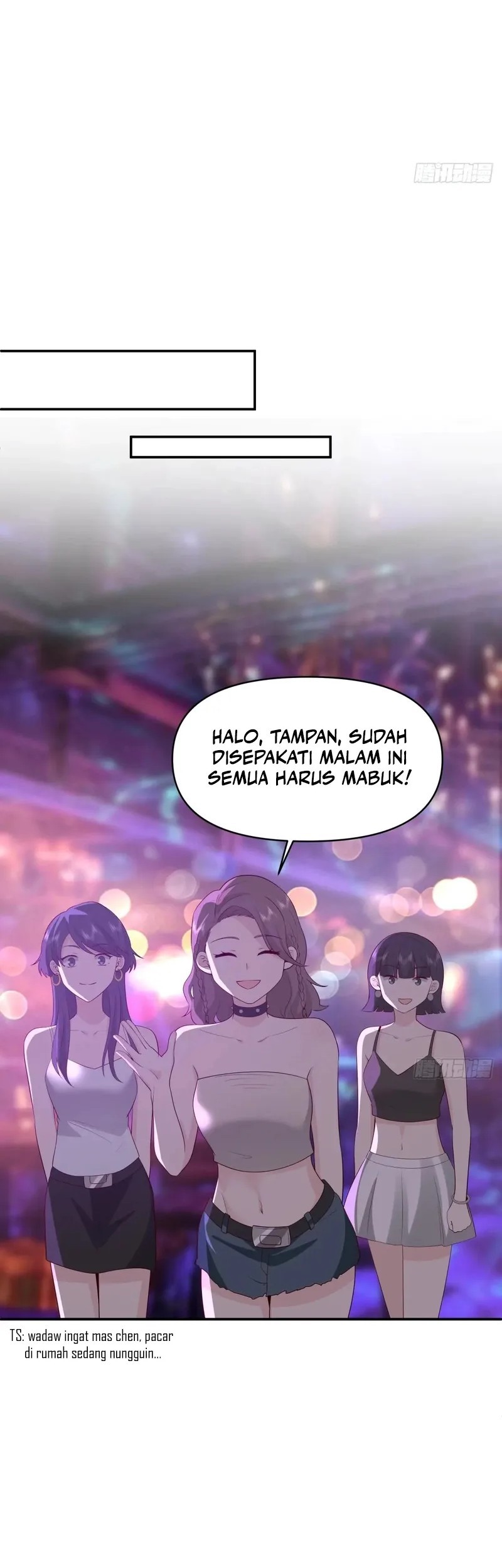 I Really Don’t Want to Be Reborn Chapter 307 Gambar 22