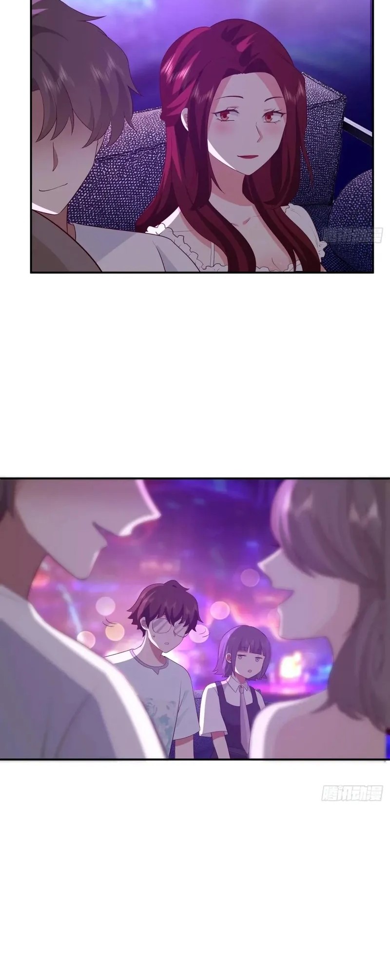 I Really Don’t Want to Be Reborn Chapter 307 Gambar 24