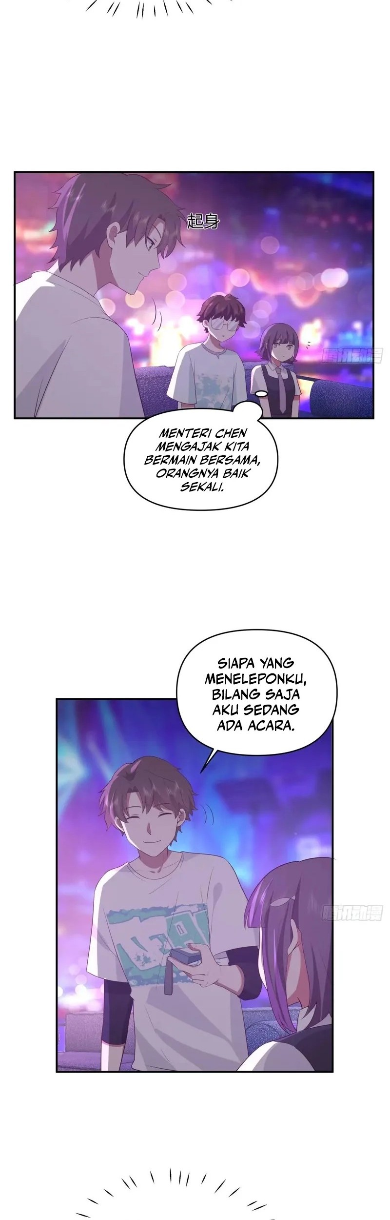 I Really Don’t Want to Be Reborn Chapter 307 Gambar 26