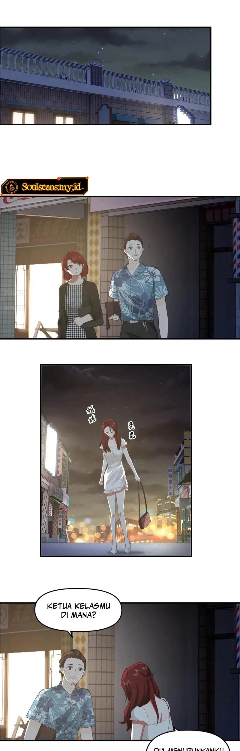 Manhua I Really Don’t Want to Be Reborn Chapter 308 gambar nomor 2