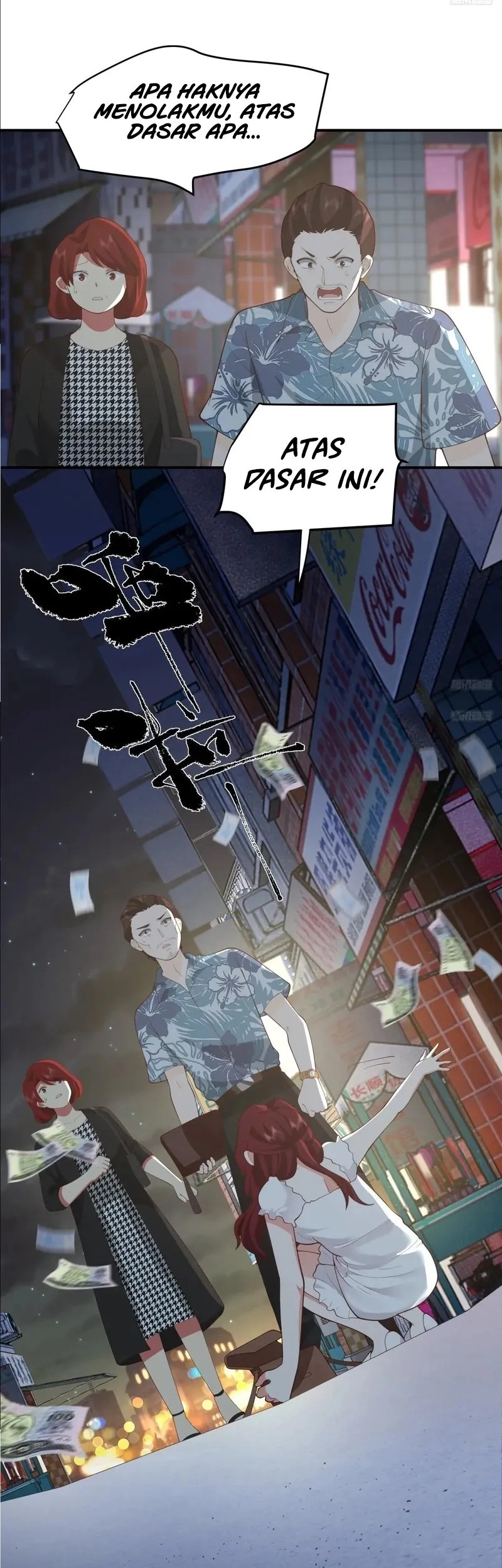 I Really Don’t Want to Be Reborn Chapter 308 Gambar 7