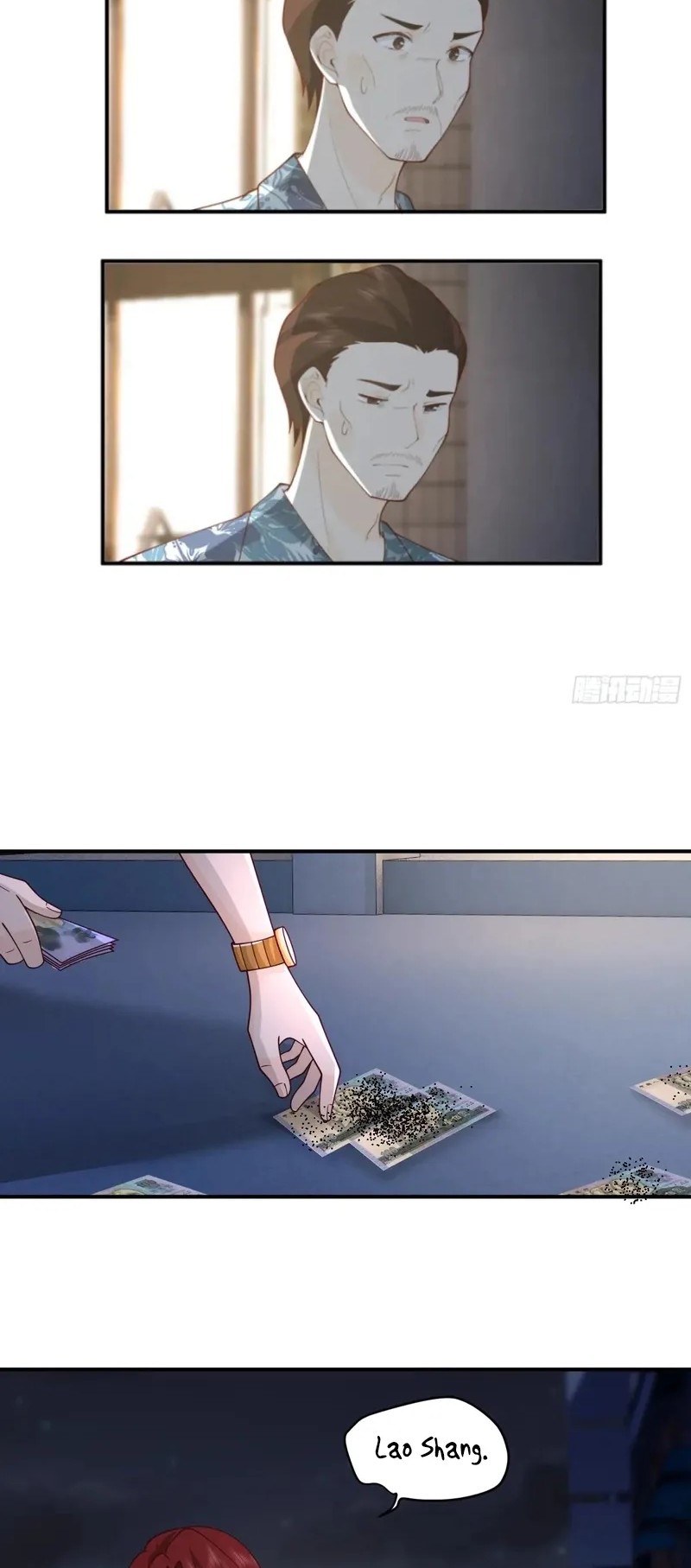 I Really Don’t Want to Be Reborn Chapter 308 Gambar 9