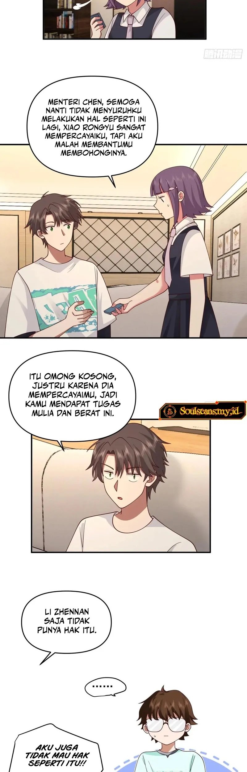 I Really Don’t Want to Be Reborn Chapter 308 Gambar 14