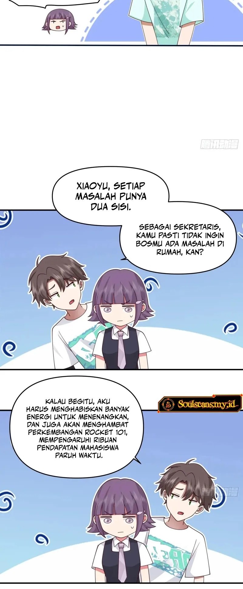 I Really Don’t Want to Be Reborn Chapter 308 Gambar 15