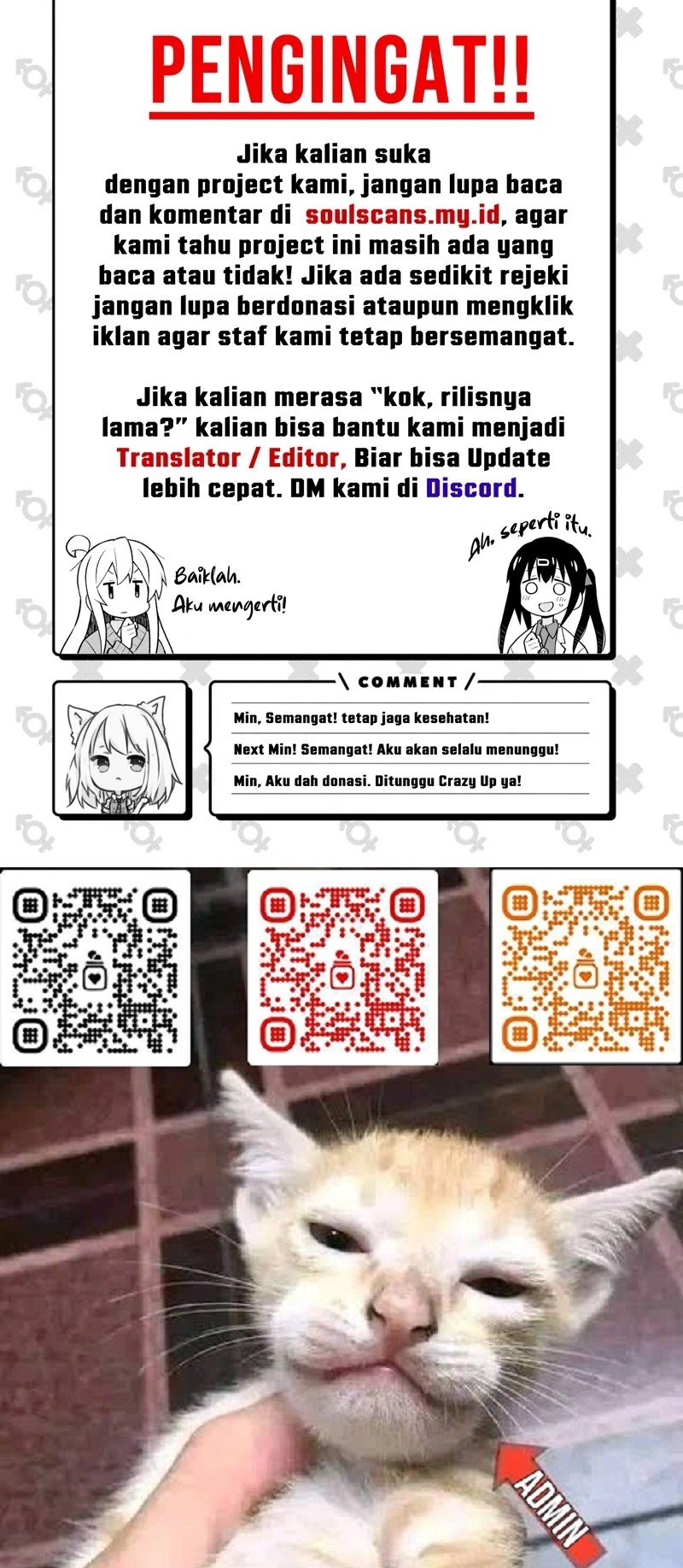 I Really Don’t Want to Be Reborn Chapter 308 Gambar 18