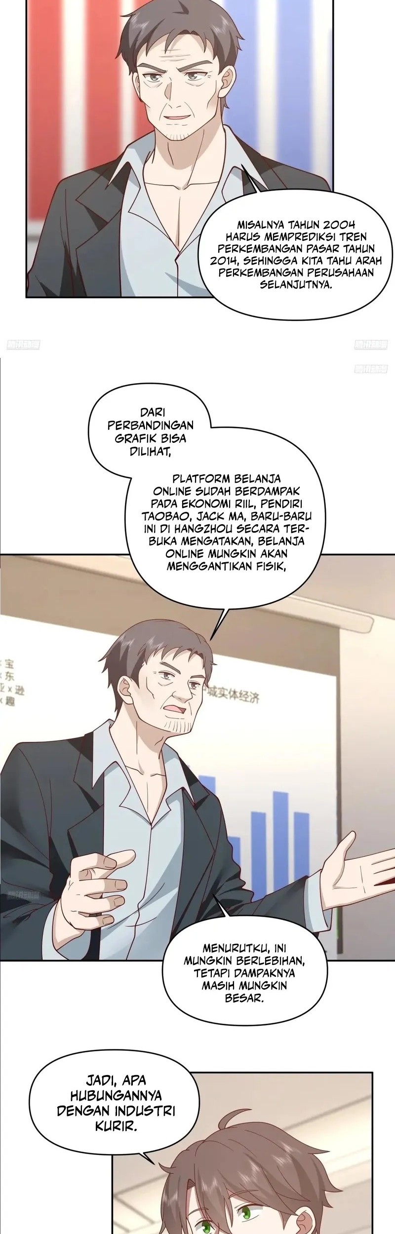 I Really Don’t Want to Be Reborn Chapter 309 Gambar 5