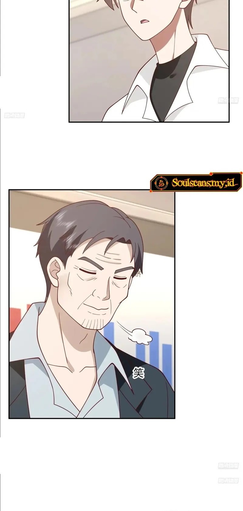 I Really Don’t Want to Be Reborn Chapter 309 Gambar 6