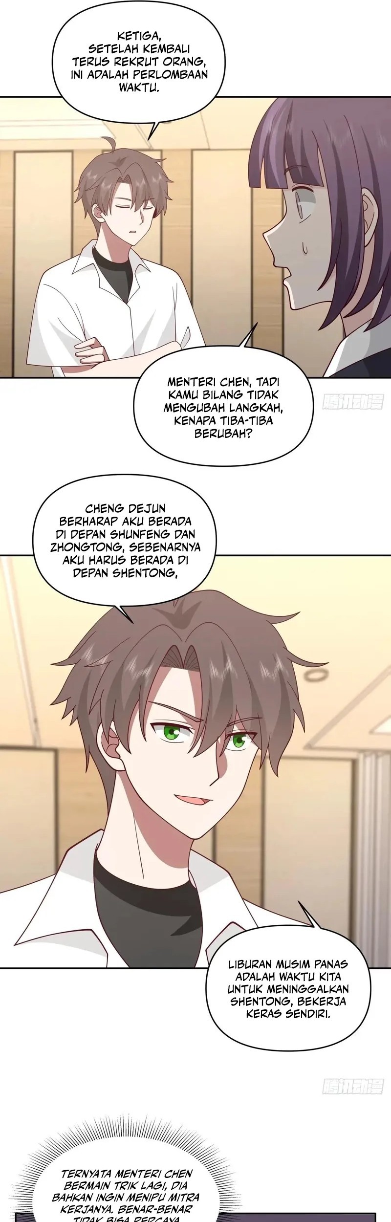 I Really Don’t Want to Be Reborn Chapter 309 Gambar 10