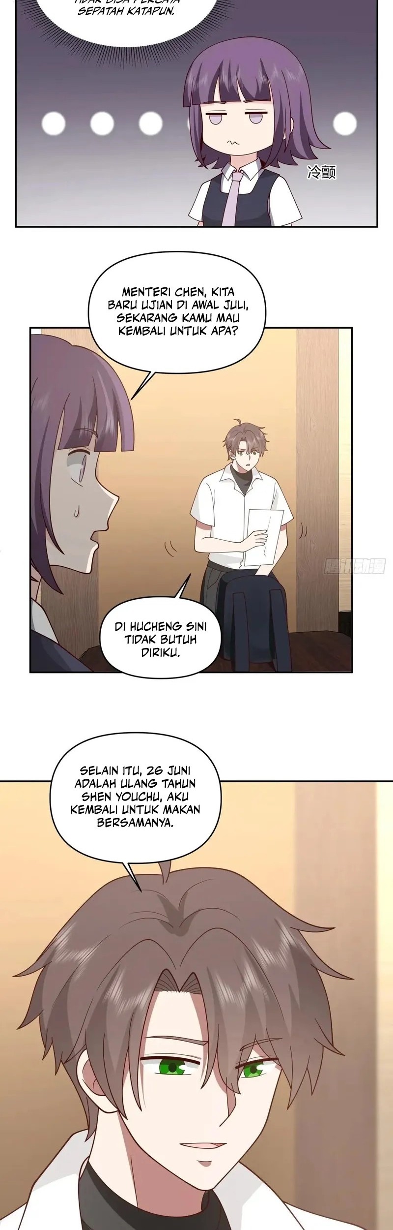 I Really Don’t Want to Be Reborn Chapter 309 Gambar 11