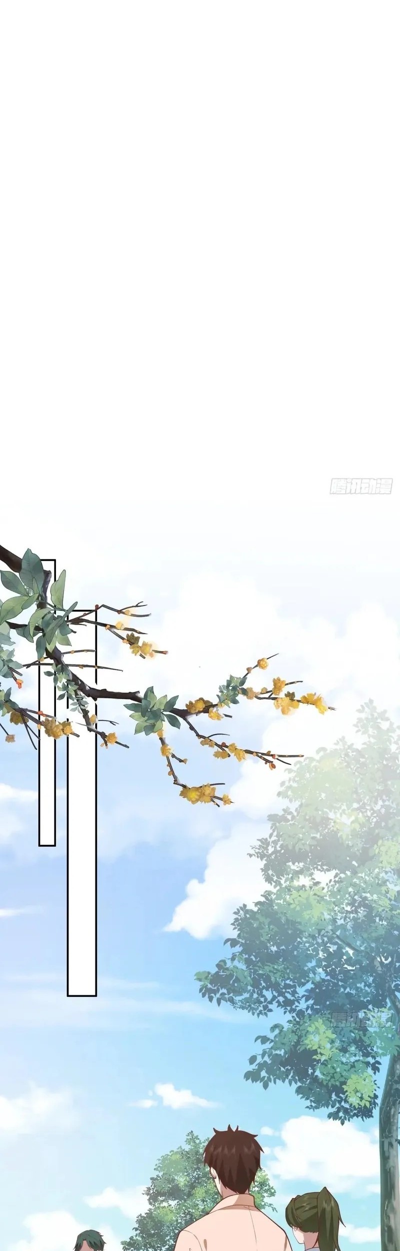 I Really Don’t Want to Be Reborn Chapter 309 Gambar 14