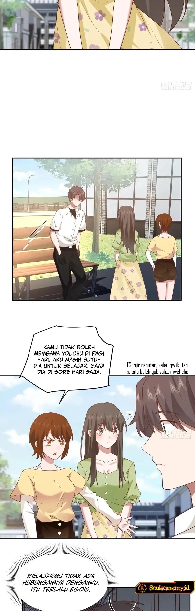 I Really Don’t Want to Be Reborn Chapter 309 Gambar 20