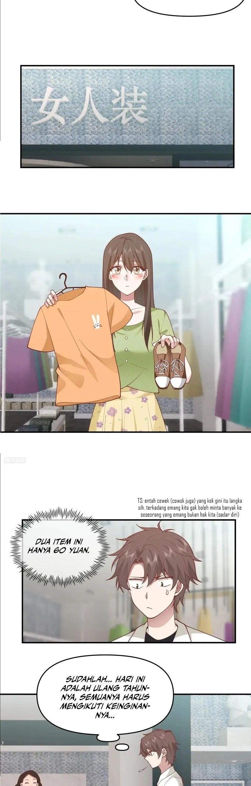 I Really Don’t Want to Be Reborn Chapter 310 Gambar 5