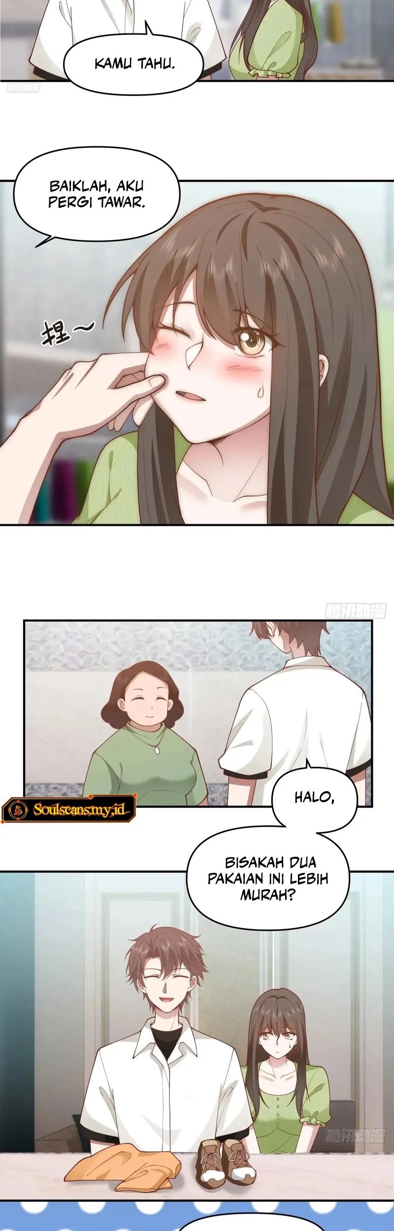 I Really Don’t Want to Be Reborn Chapter 310 Gambar 8