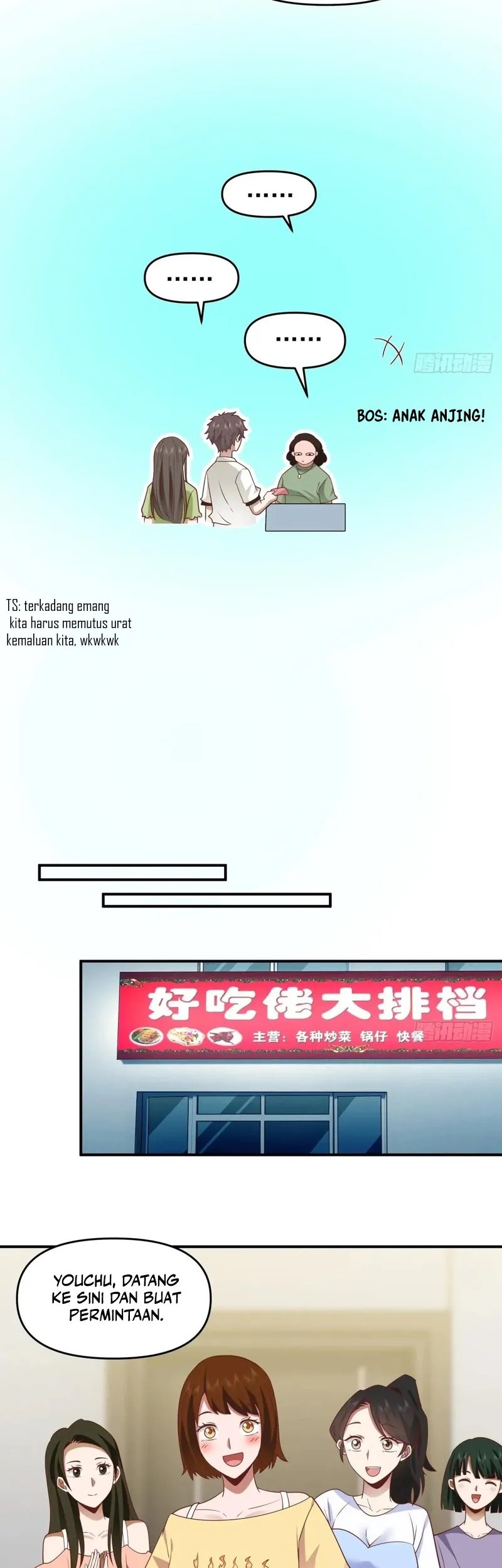 I Really Don’t Want to Be Reborn Chapter 310 Gambar 11