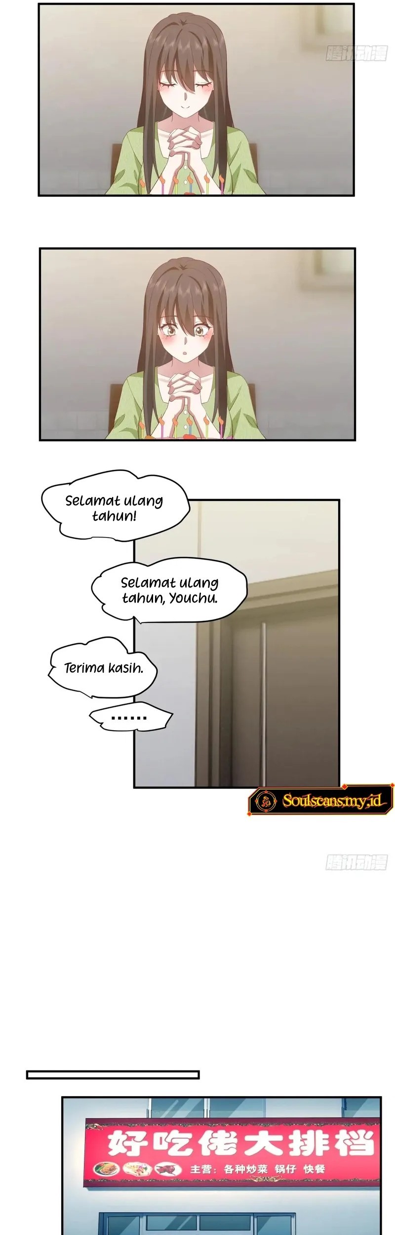 I Really Don’t Want to Be Reborn Chapter 310 Gambar 13