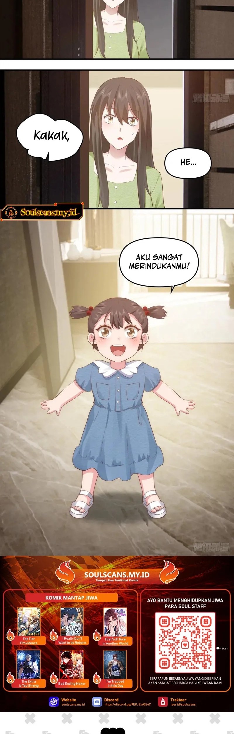 I Really Don’t Want to Be Reborn Chapter 310 Gambar 17