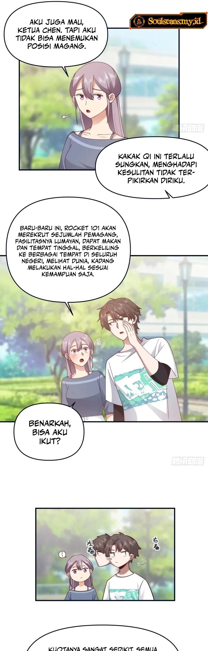 I Really Don’t Want to Be Reborn Chapter 311 Gambar 10