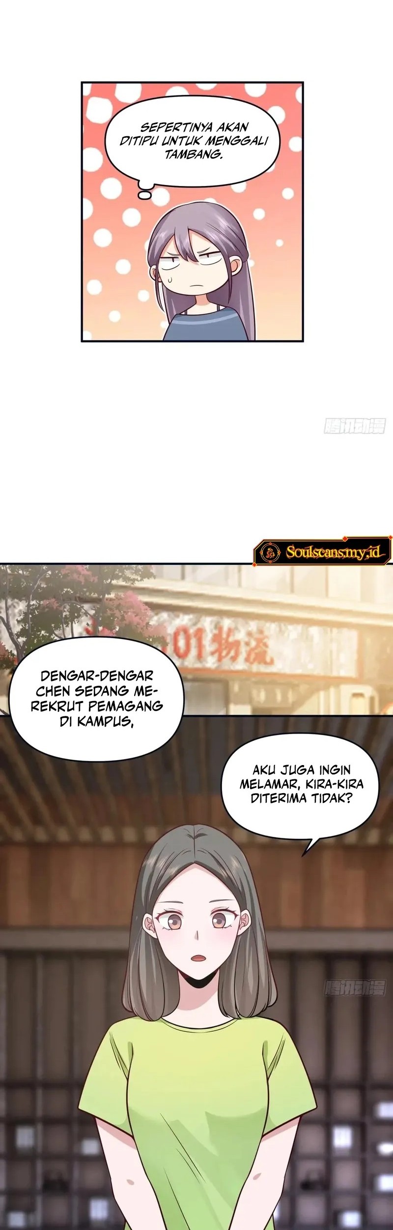 I Really Don’t Want to Be Reborn Chapter 311 Gambar 14