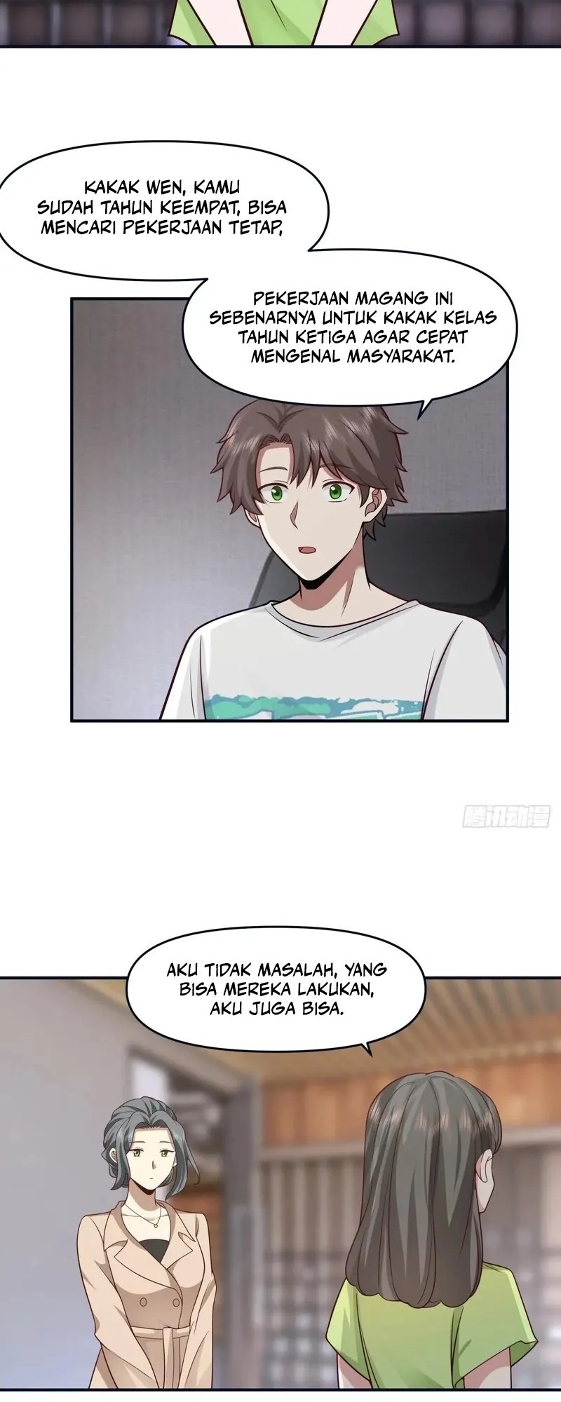 I Really Don’t Want to Be Reborn Chapter 311 Gambar 15