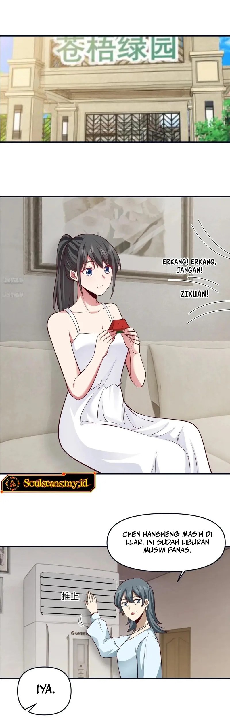 Manhua I Really Don’t Want to Be Reborn Chapter 312 gambar nomor 2