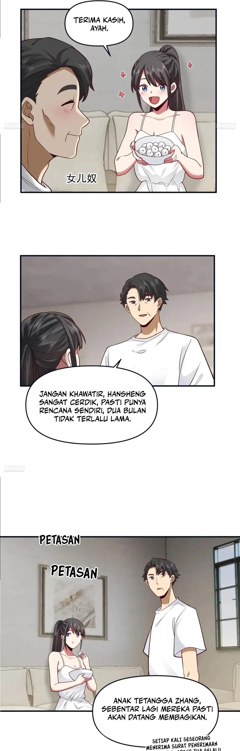 I Really Don’t Want to Be Reborn Chapter 312 Gambar 4