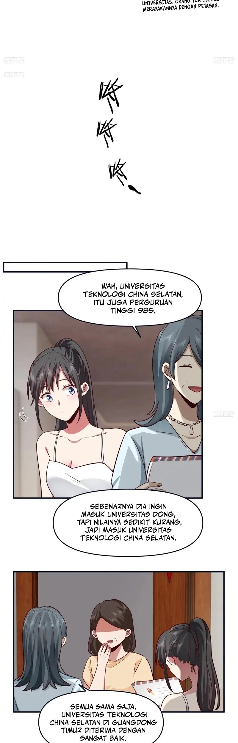 I Really Don’t Want to Be Reborn Chapter 312 Gambar 5