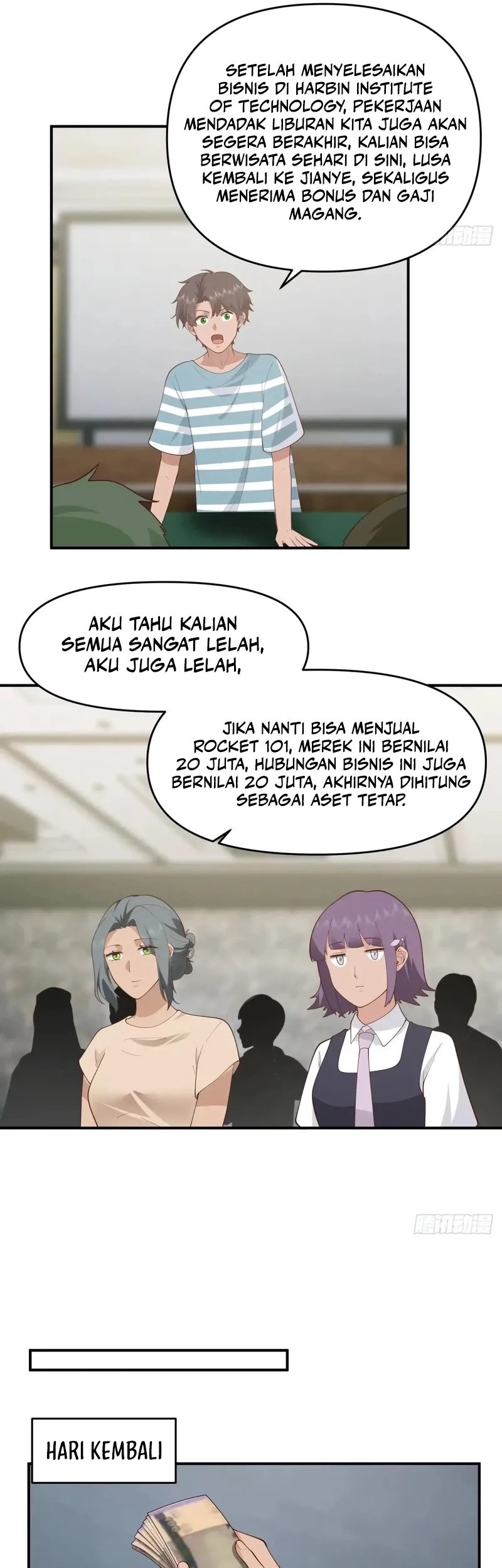 I Really Don’t Want to Be Reborn Chapter 312 Gambar 13