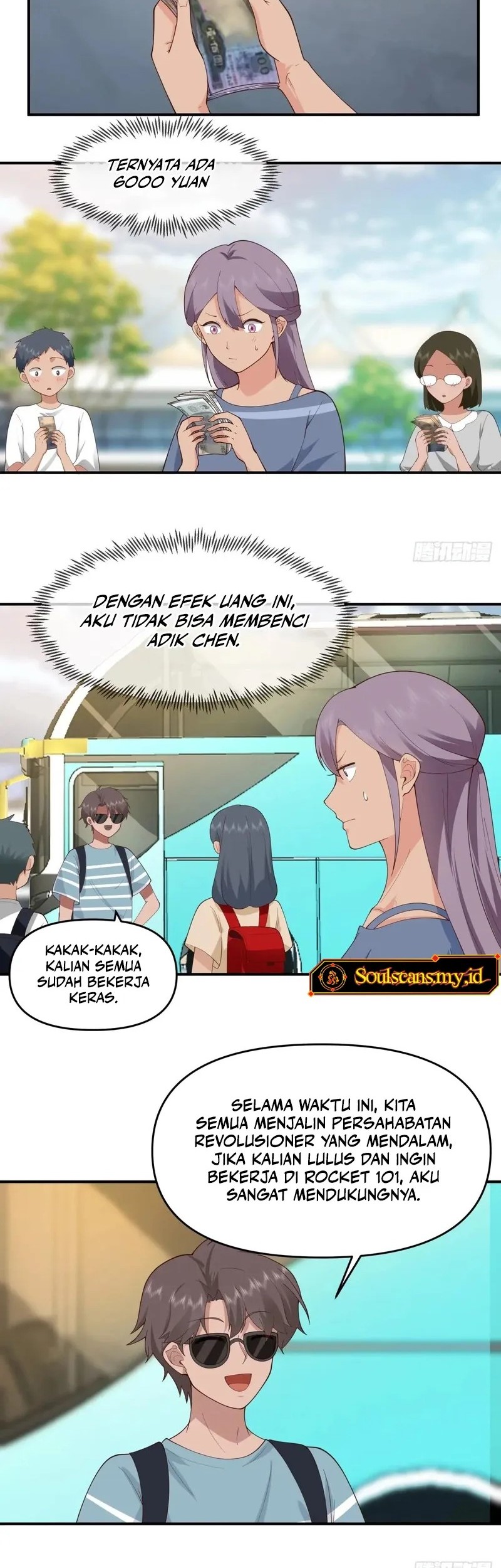 I Really Don’t Want to Be Reborn Chapter 312 Gambar 14