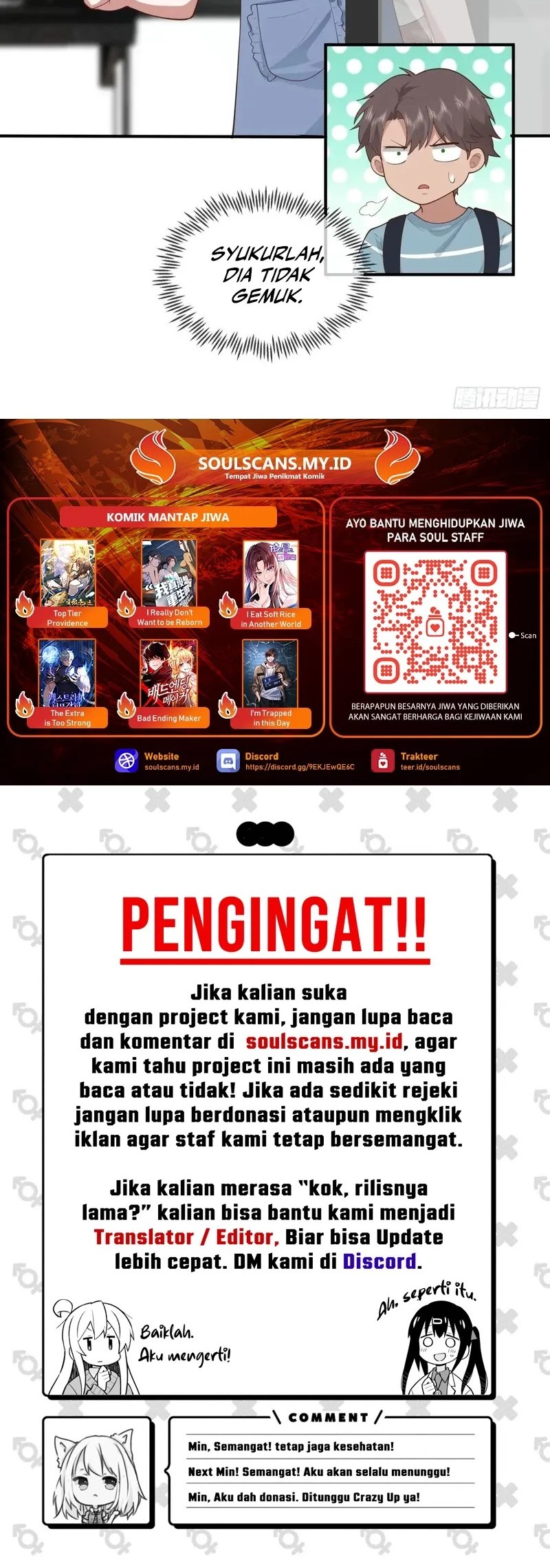 I Really Don’t Want to Be Reborn Chapter 312 Gambar 20