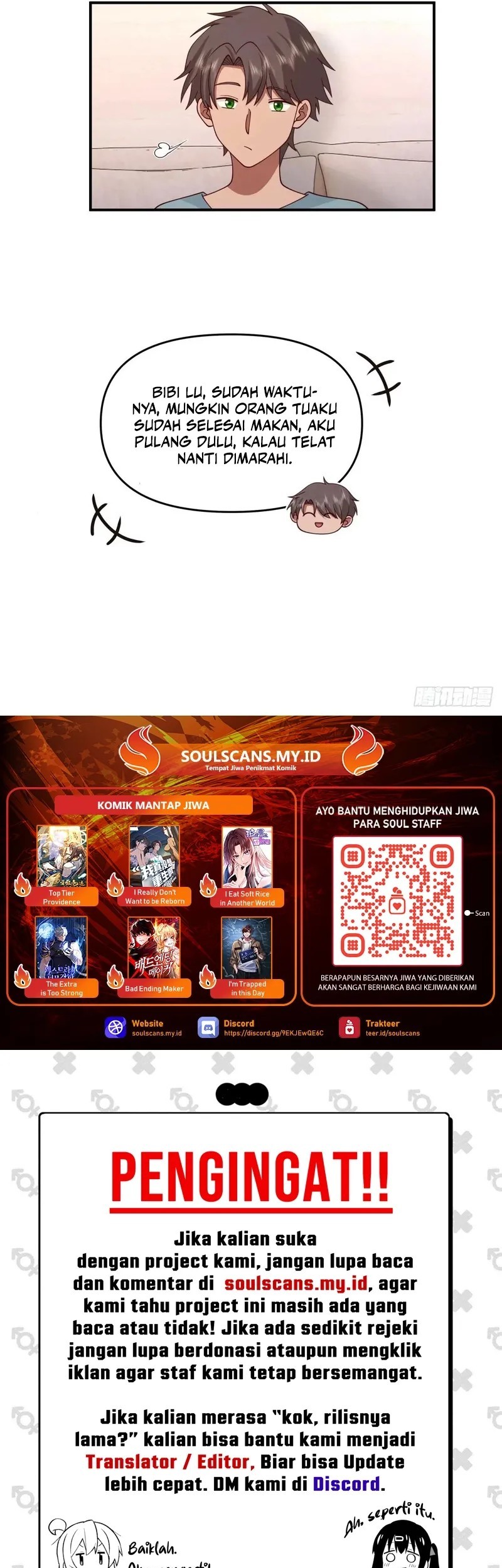 I Really Don’t Want to Be Reborn Chapter 313 Gambar 19