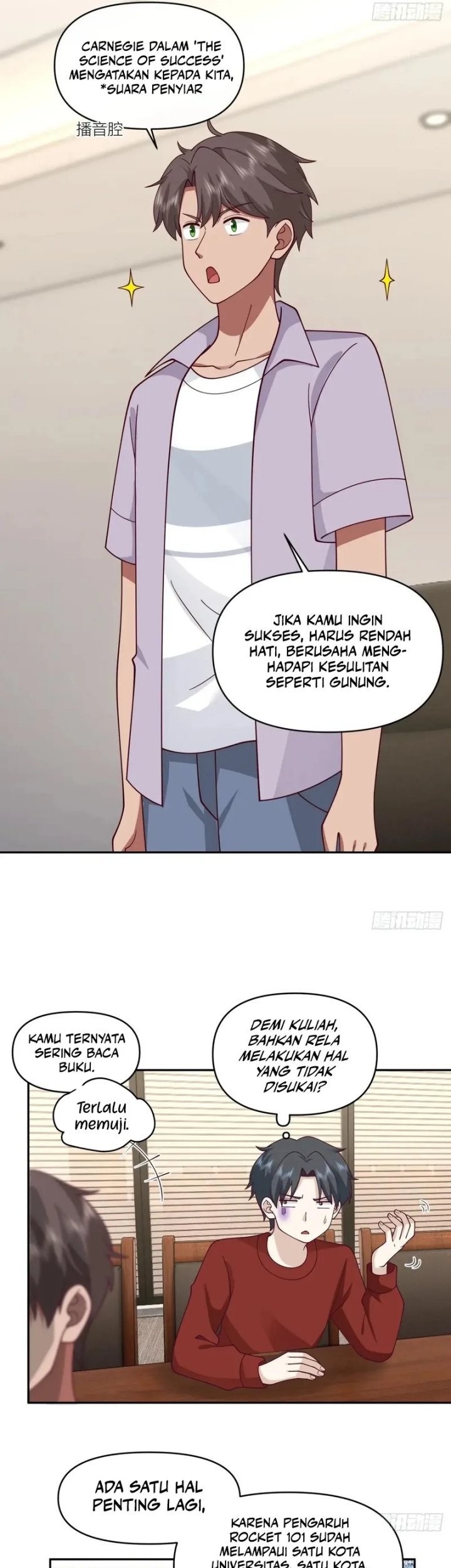 I Really Don’t Want to Be Reborn Chapter 314 Gambar 20