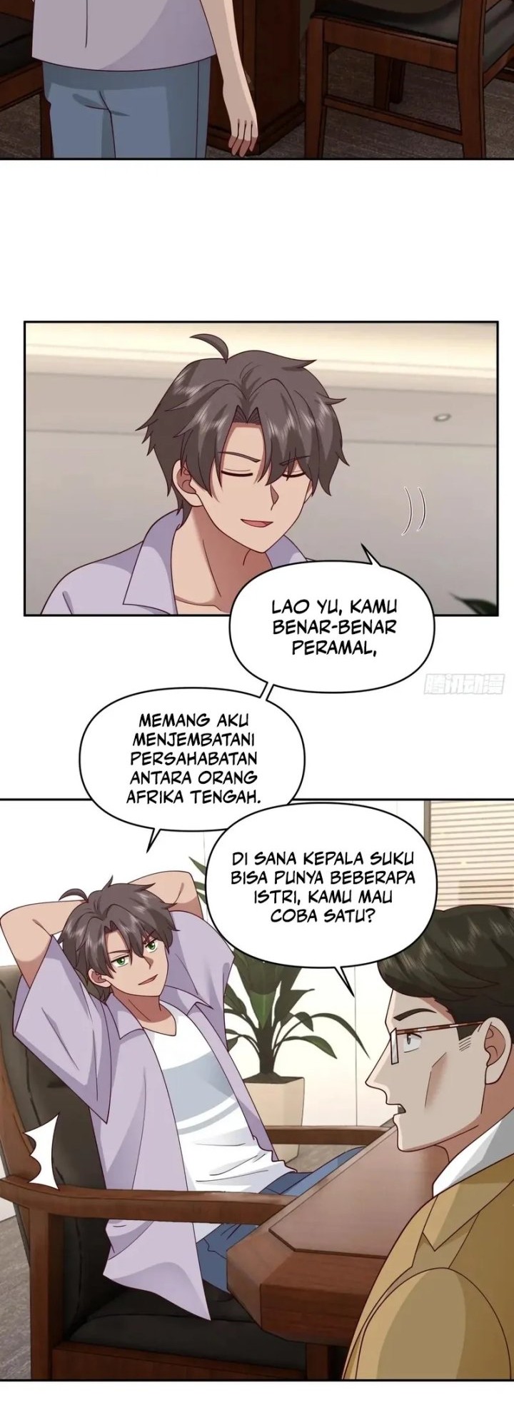 I Really Don’t Want to Be Reborn Chapter 314 Gambar 15