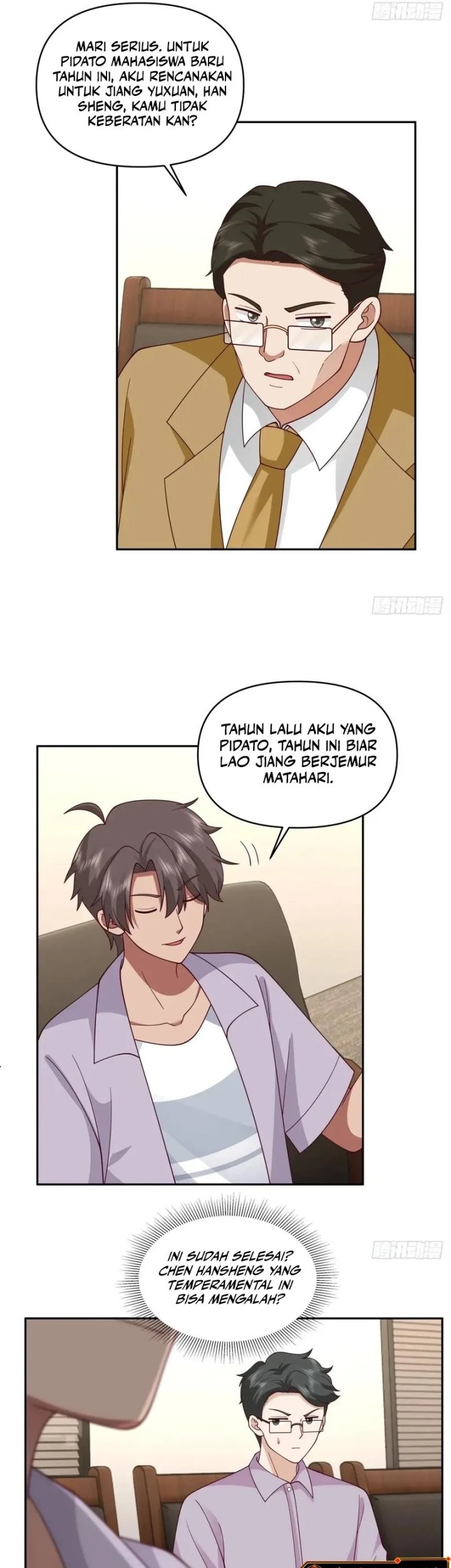 I Really Don’t Want to Be Reborn Chapter 314 Gambar 16