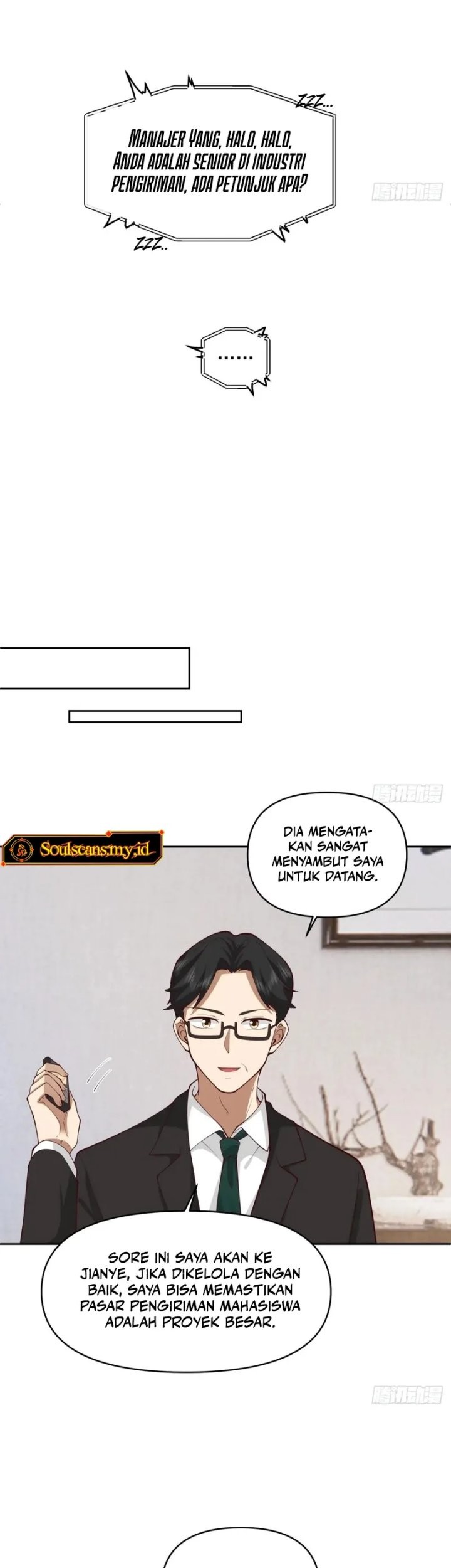 I Really Don’t Want to Be Reborn Chapter 315 Gambar 26