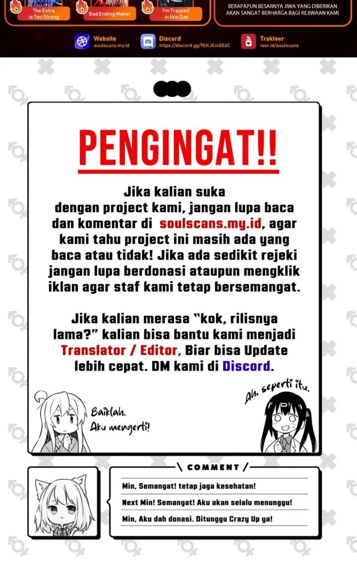 I Really Don’t Want to Be Reborn Chapter 315 Gambar 29