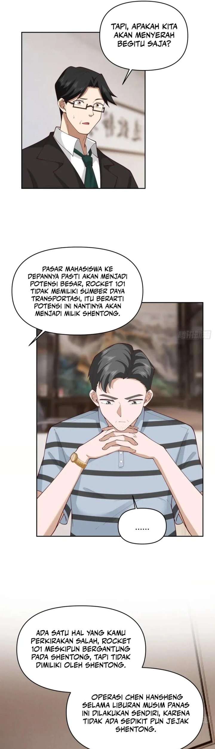 I Really Don’t Want to Be Reborn Chapter 315 Gambar 18